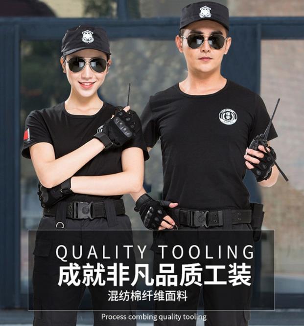 蘇州卡珀職業(yè)服裝（蘇州）有限公司，公司秉承以創(chuàng)新設(shè)計，用料精良，做工精致的職業(yè)理念，受到顧客的普遍好評。公司主要做短袖保安服-春秋工作服-協(xié)警服-冬季工作服。